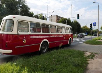 Izba Tradycji PKM Sosnowiec