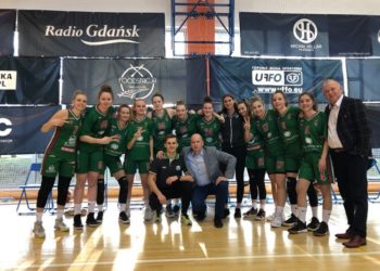 Koszykarki Zagłębia Sosnowiec Wicemistrzem Polski U22!