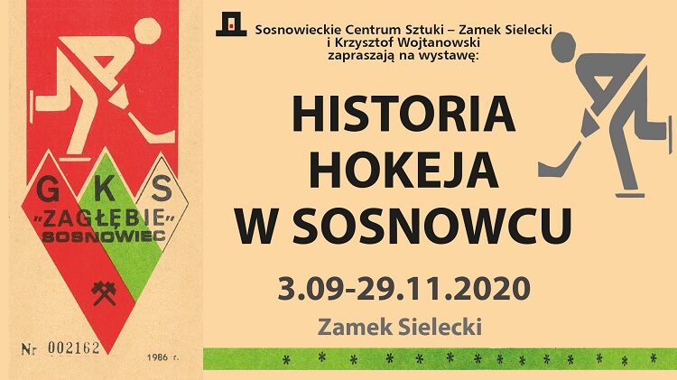 Historia hokeja w&nbsp;Sosnowcu