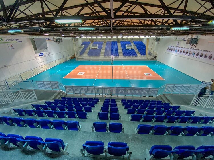 Ponad 2 miliony na&nbsp;hale sportowe