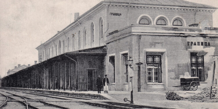 Przesławna stacja Granica