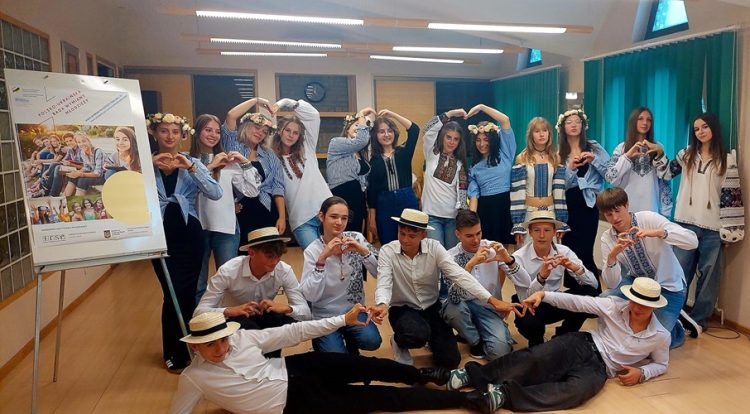 Szybciej, Wyżej, Mocniej – Razem. Polsko-Ukraińska Akademia Wartości Olimpijskich