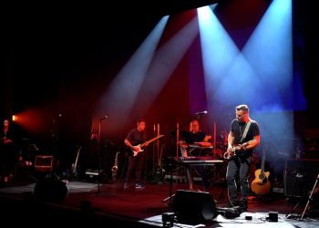 W&nbsp;hołdzie legendzie, czyli Pink Floyd Tribute Band na&nbsp;scenie