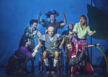 Teatr Zagłębia poza Sosnowcem
