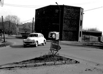 „Nowe” dzielnice Sosnowca