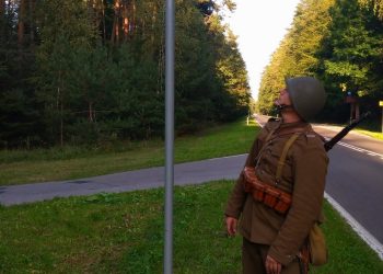 Batalion z Sosnowcem w nazwie