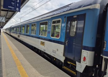 Z&nbsp;Metrobiletem wsiądziesz teraz do&nbsp;PKP Intercity